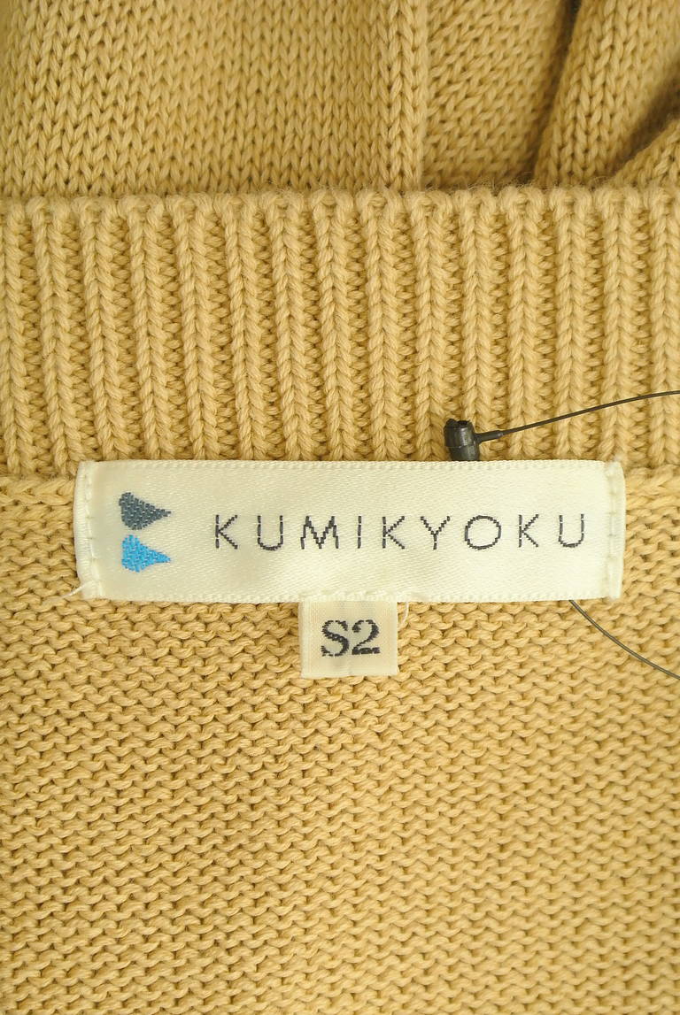 KUMIKYOKU（組曲）の古着「商品番号：PR10308365」-大画像6