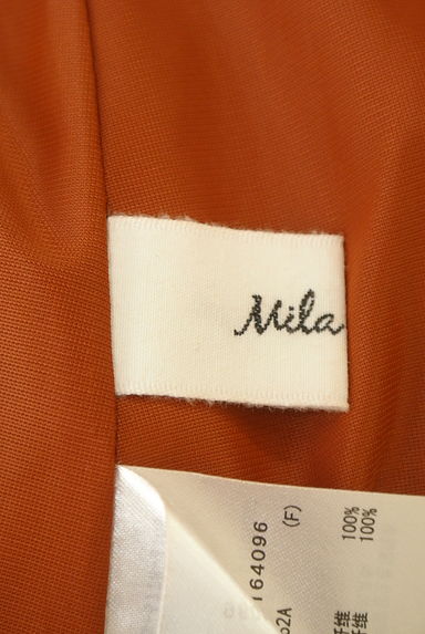 Mila Owen（ミラオーウェン）の古着「光沢ミモレスカート（ロングスカート・マキシスカート）」大画像６へ