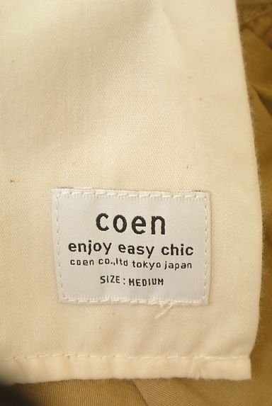 coen（コーエン）の古着「ベルト付き綿麻ロングフレアスカート（ロングスカート・マキシスカート）」大画像６へ