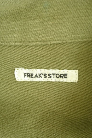 FREAK'S STORE（フリークスストア）の古着「ミリタリーシャツ（カジュアルシャツ）」大画像６へ