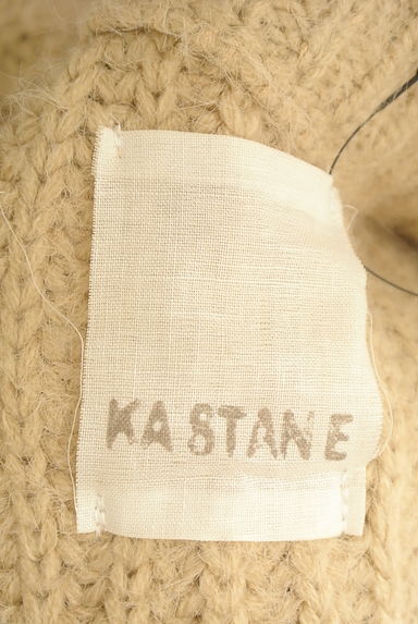 Kastane（カスタネ）の古着「ふんわり起毛オーバーサイズケーブルニット（セーター）」大画像６へ