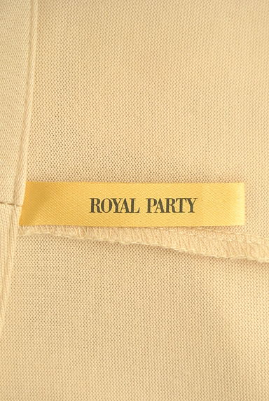 ROYAL PARTY（ロイヤルパーティ）アウター買取実績のブランドタグ画像