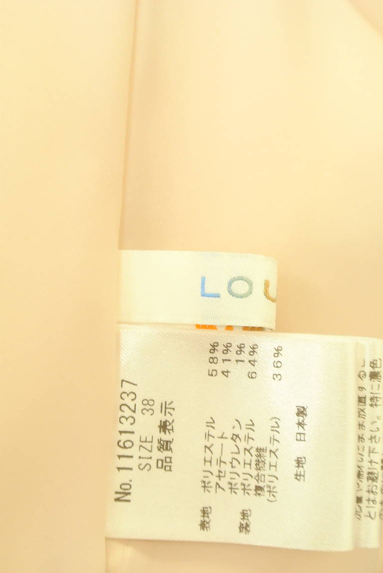 LOUNIE（ルーニィ）の古着「商品番号：PR10308380」-大画像6