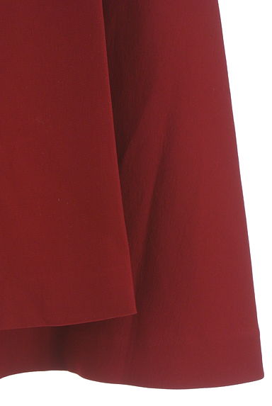 NARA CAMICIE（ナラカミーチェ）の古着「ミモレ丈リボン巻きスカート（スカート）」大画像５へ