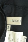 MISCH MASCH（ミッシュマッシュ）の古着「商品番号：PR10308384」-6