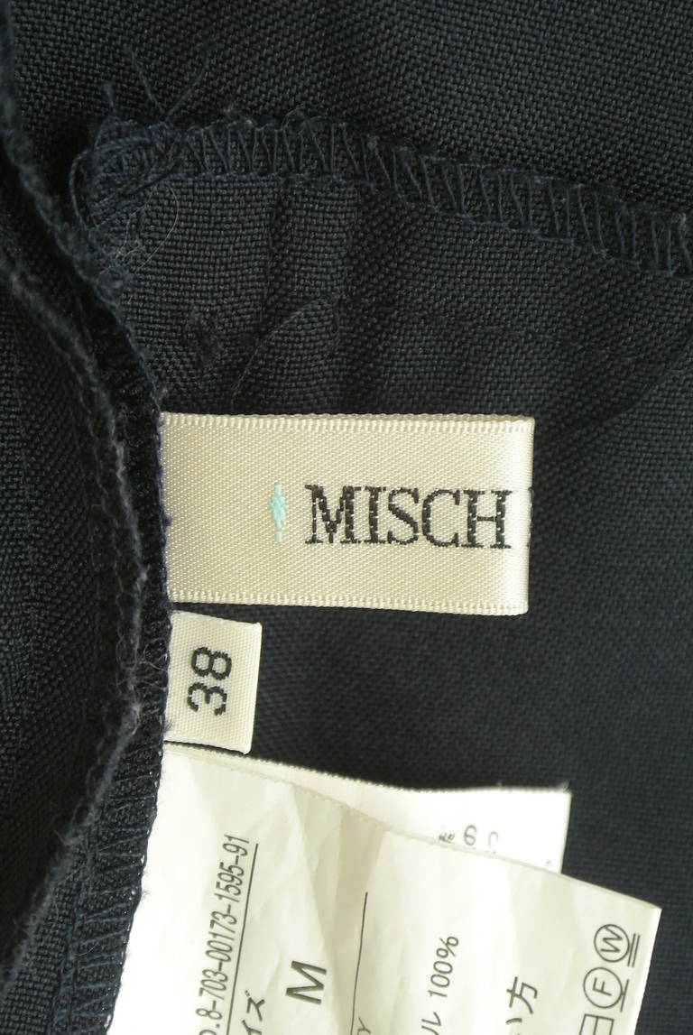 MISCH MASCH（ミッシュマッシュ）の古着「商品番号：PR10308384」-大画像6