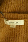 studio CLIP（スタディオクリップ）の古着「商品番号：PR10308387」-6