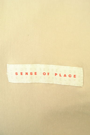 SENSE OF PLACE by URBAN RESEARCH（センスオブプレイス）の古着「巻きスカート風スリットミディスカート（スカート）」大画像６へ
