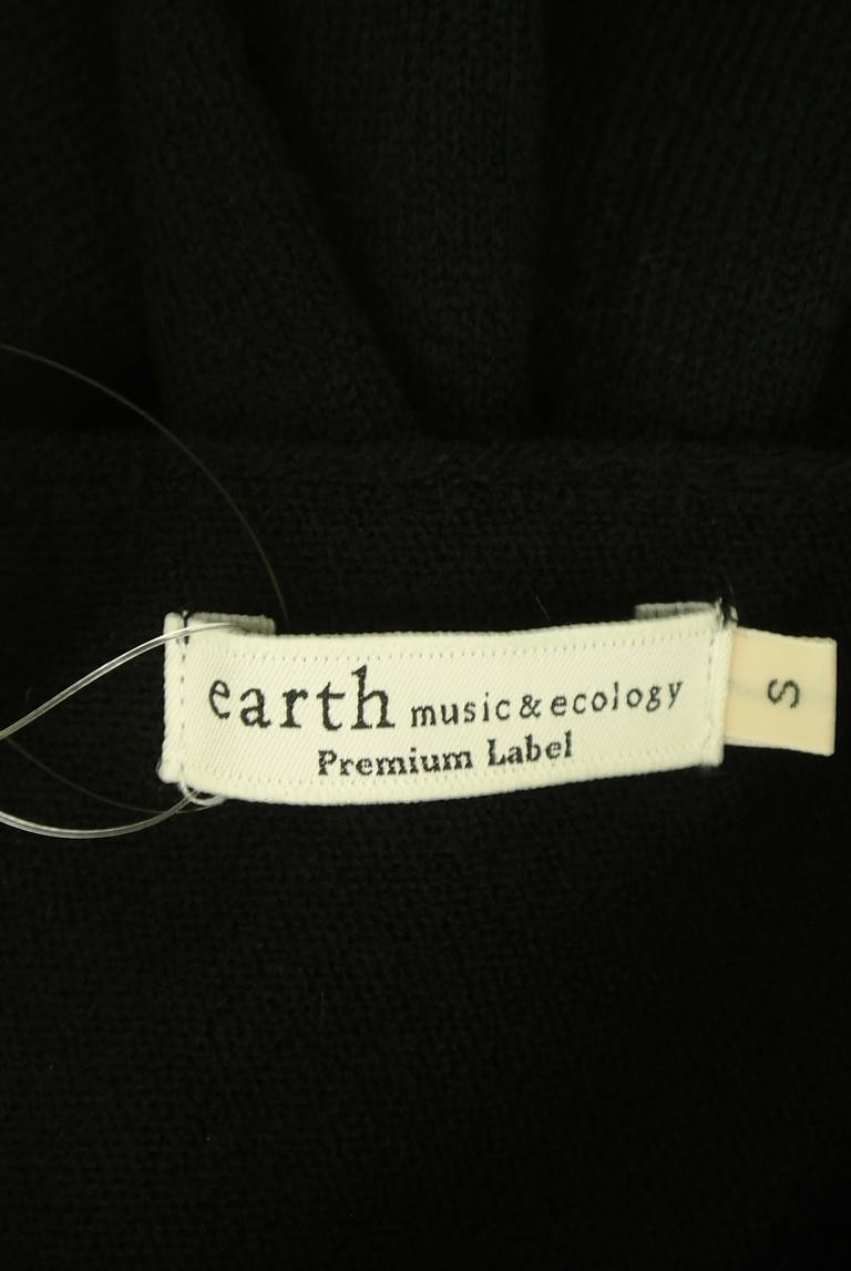earth music&ecology（アースミュージック＆エコロジー）の古着「商品番号：PR10308400」-大画像6