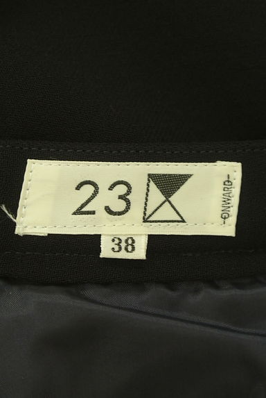 23区（２３ク）の古着「ベーシックストレートパンツ（パンツ）」大画像６へ