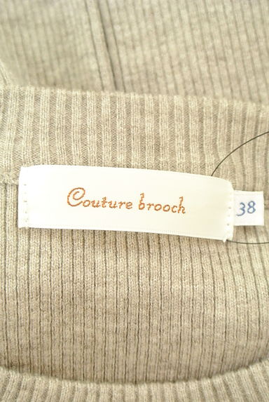 Couture Brooch（クチュールブローチ）の古着「パールネックパフスリーブニットトップス（ニット）」大画像６へ