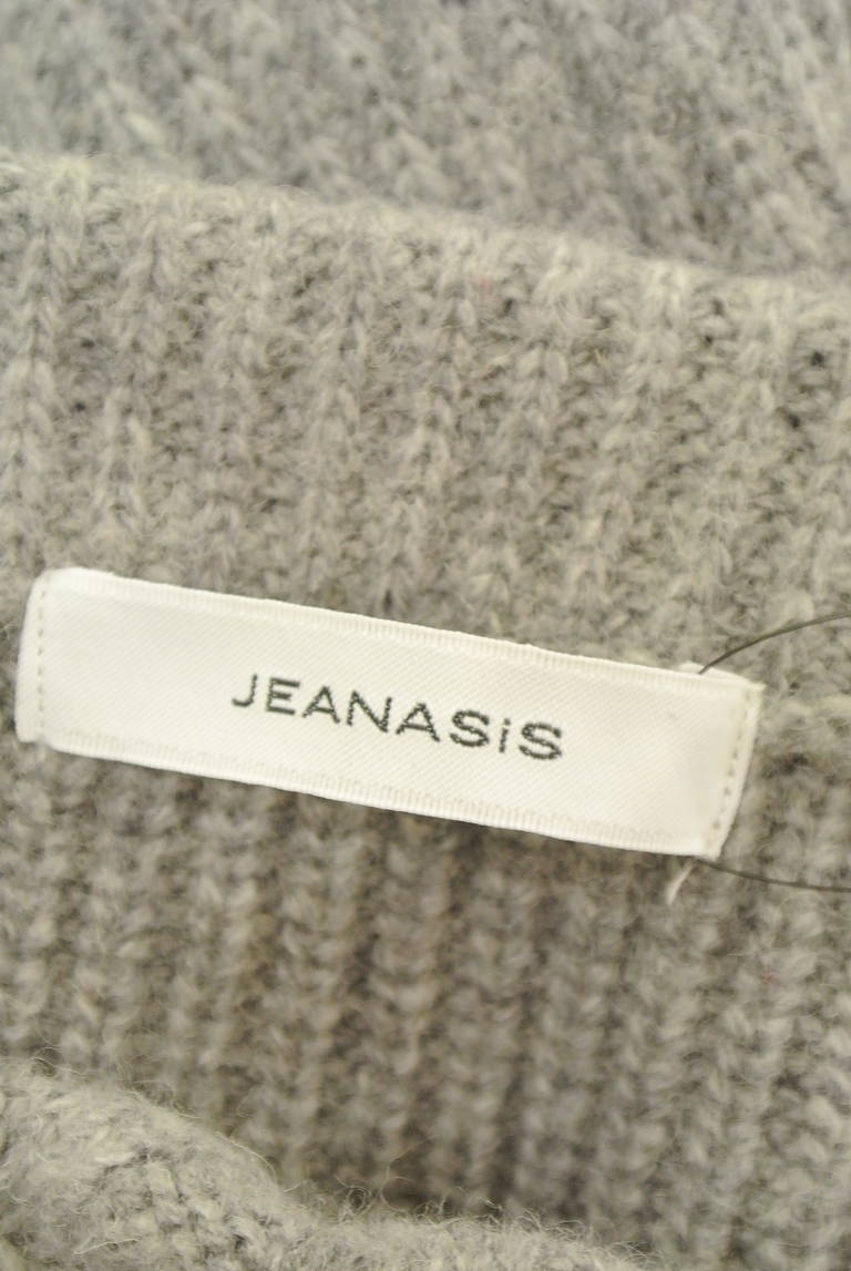 JEANASiS（ジーナシス）の古着「商品番号：PR10308421」-大画像6