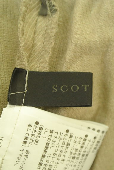 SCOT CLUB（スコットクラブ）の古着「サイドシフォンプリーツミモレ丈スカート（ロングスカート・マキシスカート）」大画像６へ