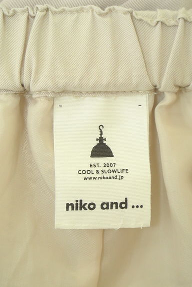 niko and...（ニコ アンド）の古着「ロングフレアスカート（ロングスカート・マキシスカート）」大画像６へ