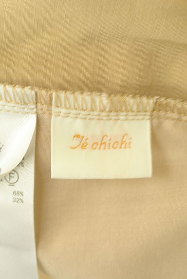 Te chichi（テチチ）の古着「光沢セミワイドテーパードパンツ（パンツ）」大画像６へ