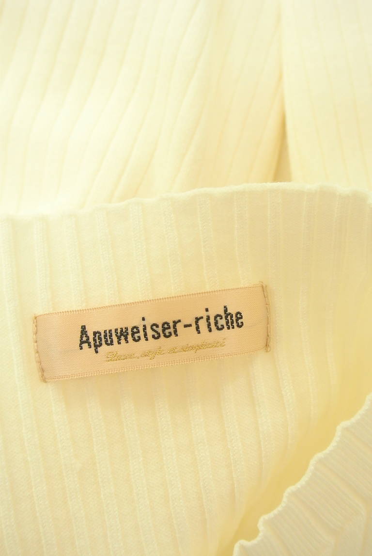Apuweiser riche（アプワイザーリッシェ）の古着「商品番号：PR10308448」-大画像6