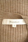 Rirandture（リランドチュール）の古着「商品番号：PR10308451」-6