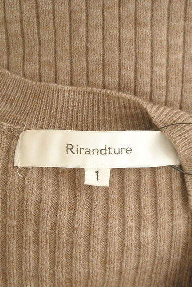 Rirandture（リランドチュール）の古着「ボリューム袖クロップドニット＋ロングワンピース（ツーピース（ジャケット＋ワンピース））」大画像６へ