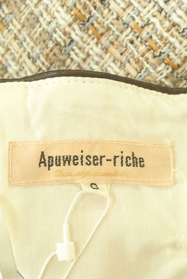 Apuweiser riche（アプワイザーリッシェ）の古着「ベルト付きツイードマーメイドロングスカート（ロングスカート・マキシスカート）」大画像６へ