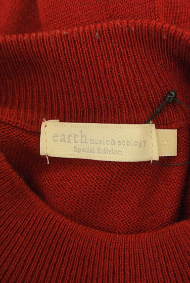 earth music&ecology（アースミュージック＆エコロジー）の古着「パールモックネックニット（ニット）」大画像６へ