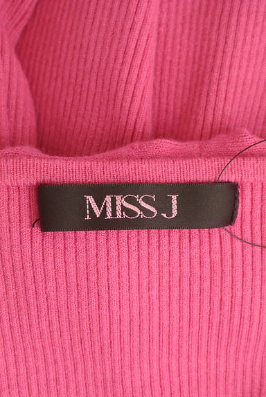 MISS J（ミスジェイ）の古着「フリル襟リブニットトップス（ニット）」大画像６へ