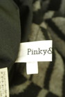 Pinky＆Dianne（ピンキー＆ダイアン）の古着「商品番号：PR10308499」-6