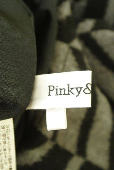 Pinky＆Dianne（ピンキー＆ダイアン）の古着「ヘリンボーン柄ミディニットスカート（スカート）」大画像６へ