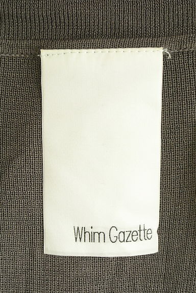 Whim Gazette（ウィムガゼット）カーディガン買取実績のブランドタグ画像