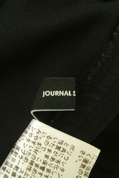 JOURNAL STANDARD（ジャーナルスタンダード）の古着「ウエストゴムテーパードパンツ（パンツ）」大画像６へ