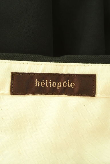 heliopole（エリオポール）パンツ買取実績のブランドタグ画像