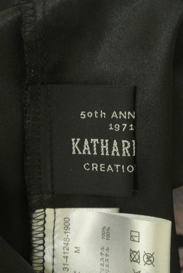 KATHARINE ROSS（キャサリンロス）の古着「商品番号：PR10308512」-大画像6