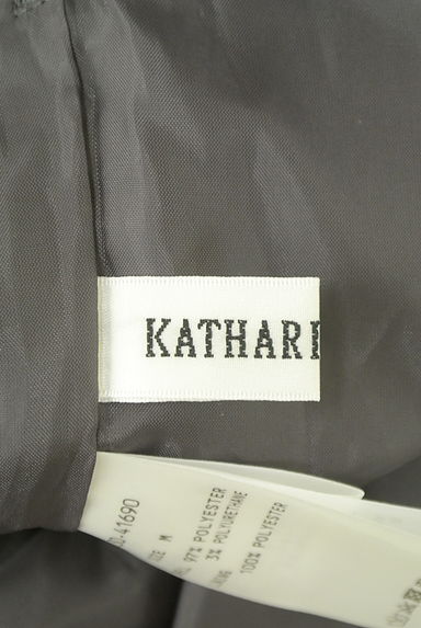 KATHARINE ROSS（キャサリンロス）の古着「チェック柄ストレッチスラックスパンツ（パンツ）」大画像６へ