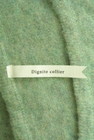 Dignite collier（ディニテ　コリエ）の古着「商品番号：PR10308515」-6