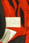 Chesty（チェスティ）の古着「商品番号：PR10308519」-6