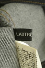 LAUTREAMONT（ロートレアモン）の古着「商品番号：PR10308539」-6
