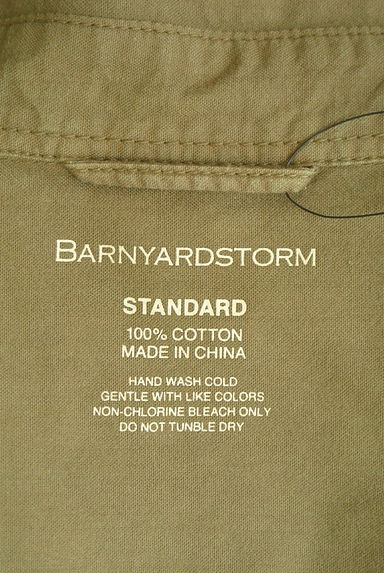 BARNYARDSTORM（バンヤードストーム）の古着「2WAYミリタリーシャツ（カジュアルシャツ）」大画像６へ