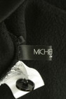 MICHEL KLEIN（ミッシェルクラン）の古着「商品番号：PR10308549」-6