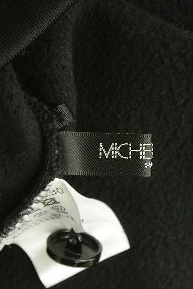 MICHEL KLEIN（ミッシェルクラン）の古着「ボリューム袖ショートカーディガン（カーディガン・ボレロ）」大画像６へ