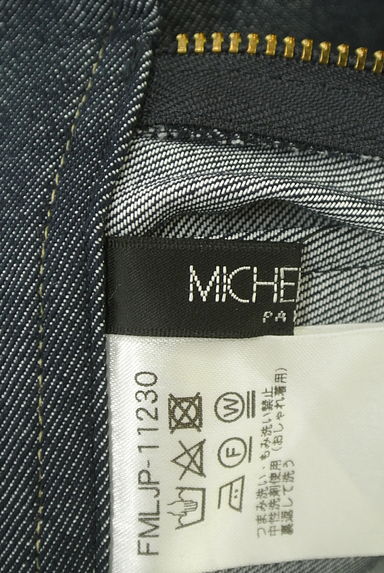 MICHEL KLEIN（ミッシェルクラン）の古着「ステッチワイドパンツ（デニムパンツ）」大画像６へ