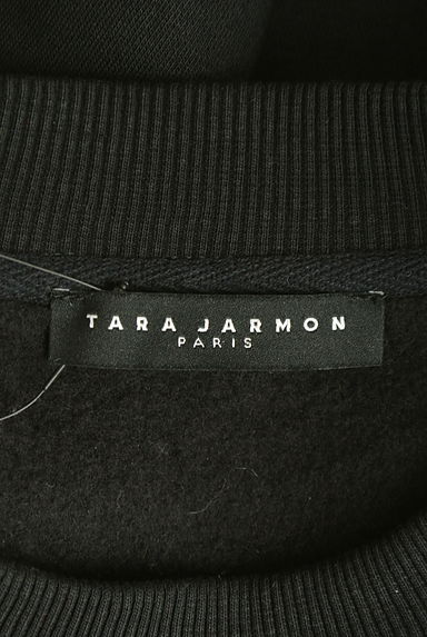 TARA JARMON（タラジャーモン）の古着「ラインストーンハート柄ニットトップス（スウェット・パーカー）」大画像６へ