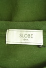 SLOBE IENA（スローブイエナ）の古着「商品番号：PR10308558」-6