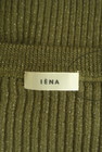 IENA（イエナ）の古着「商品番号：PR10308559」-6