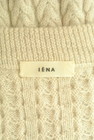 IENA（イエナ）の古着「商品番号：PR10308565」-6