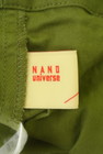 nano・universe（ナノユニバース）の古着「商品番号：PR10308567」-6