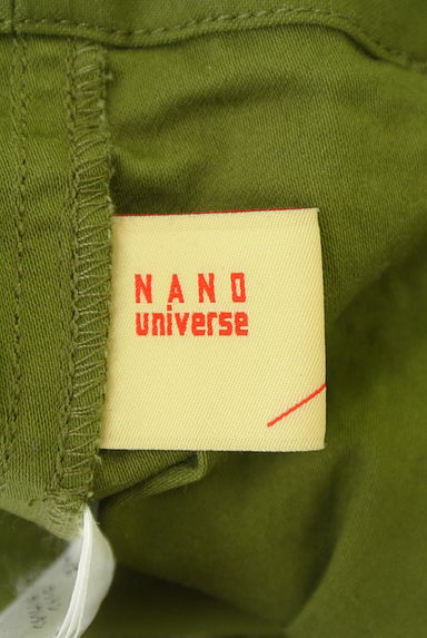 nano・universe（ナノユニバース）の古着「サイドポケットカーゴパンツ（パンツ）」大画像６へ