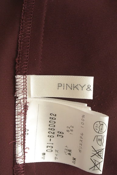 Pinky＆Dianne（ピンキー＆ダイアン）の古着「リボンタイフレンチスリーブブラウス（カットソー・プルオーバー）」大画像６へ