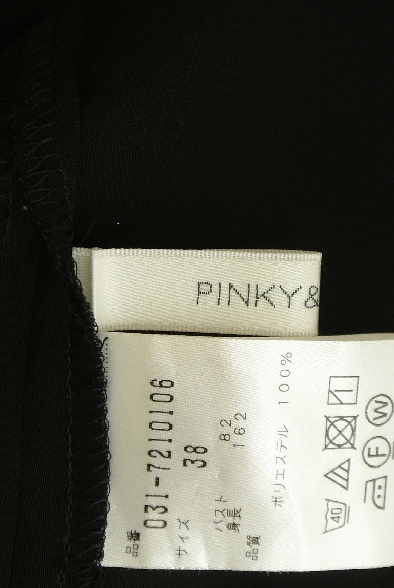 Pinky＆Dianne（ピンキー＆ダイアン）の古着「商品番号：PR10308583」-大画像6
