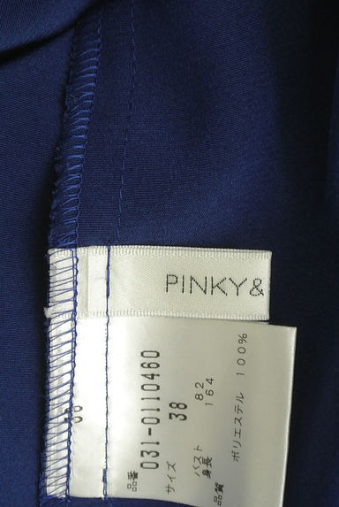 Pinky＆Dianne（ピンキー＆ダイアン）の古着「９分袖フロントタックカットソー（カットソー・プルオーバー）」大画像６へ