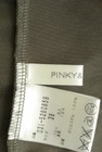 Pinky＆Dianne（ピンキー＆ダイアン）の古着「商品番号：PR10308586」-6