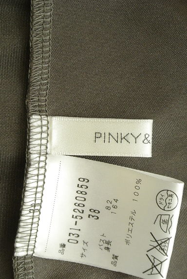 Pinky＆Dianne（ピンキー＆ダイアン）の古着「カシュクールフレンチスリーブカットソー（カットソー・プルオーバー）」大画像６へ